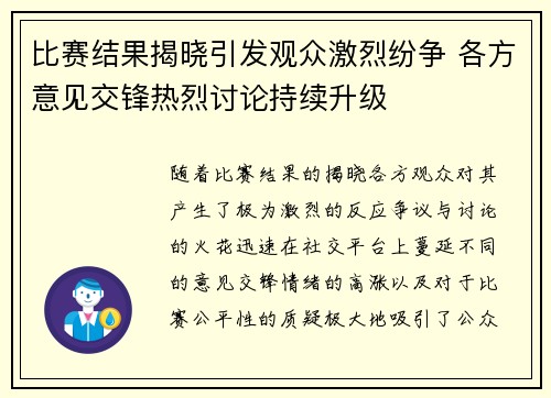 乐鱼体育官方