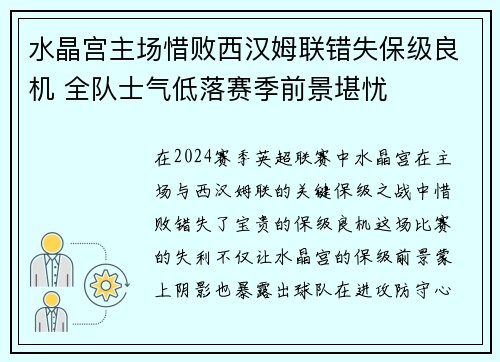 乐鱼体育官方