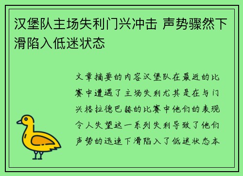 乐鱼体育官方