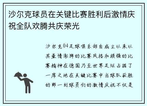乐鱼体育官方