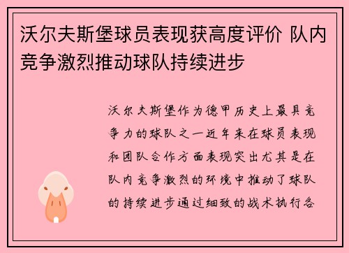 乐鱼体育官方
