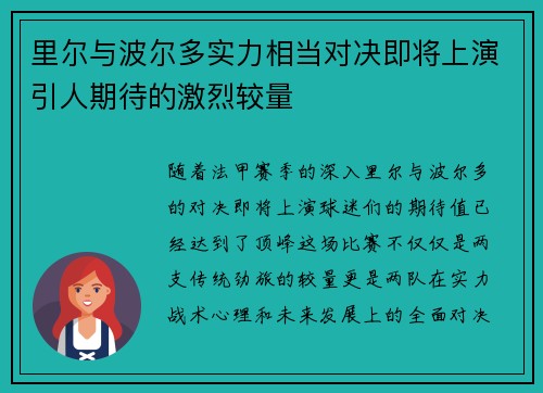 乐鱼体育官方