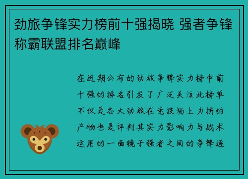 乐鱼体育官方