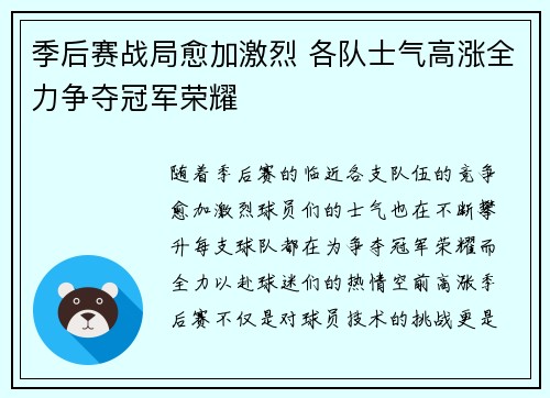 乐鱼体育官方